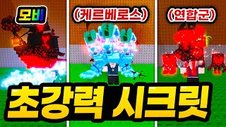유튜브 썸네일