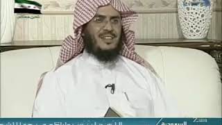 صورة برنامج بينات 1433هـ