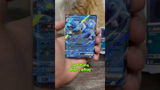 Paguei 99 nessa mini box chinesa. Valeu a pena? #pokemon #pokemoncards #pokemontcg