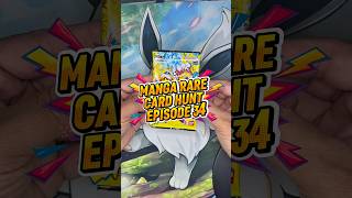 MANGA RARE CARD HUNT EP.34 🔥 #collection #onepiecetcg #packopenning