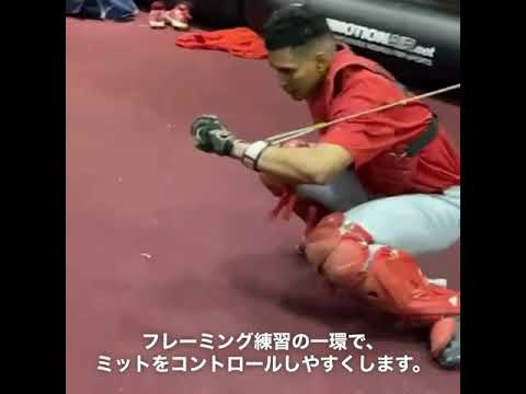 SCSアカデミー キャッチャー練習