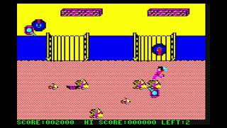 Front Line (フロントライン) for the NEC PC-6001 mkII