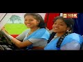 Maanukum Meenukum Remastered Parvathi Ennai Paradi 1993 S Janaki