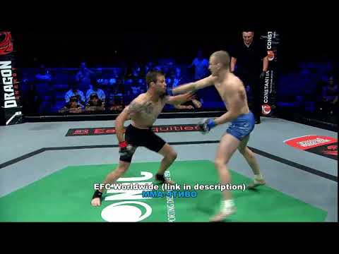 Глухой нокаут / Out Cold KO. EFC 77.