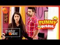 Poorab की कोई बात क्यों नहीं मान रही Bulbul Kum Kum Bh