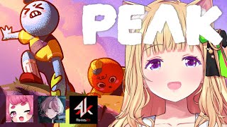 アキ・ローゼンタール - 【 PEAK 】はじめての山登り協力ゲーム！ｗ.水無瀬/まんさや/RiskivzyAt’z【アキロゼ/ホロライブ】
