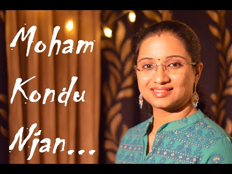 Anju Ganesh A Short #Cover_Song on #Moham_Kondu_Njan
