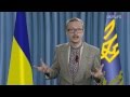Майкл Щур вітає Україну з новим роком 