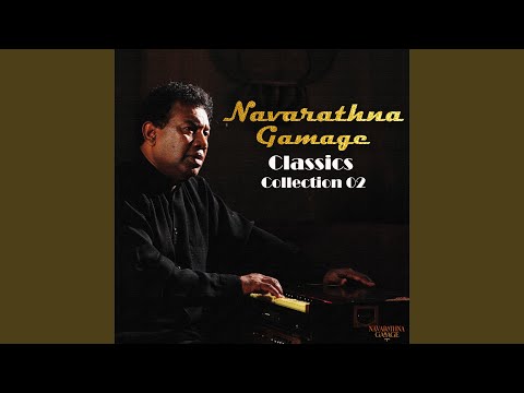 Nilupule Nila Denna Mata