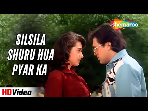 Silsila Shuru Hua Pyar Ka | Dulaara (1994) | Govinda & Karisma | Alka–Udit | 90s Romantic Hit Song