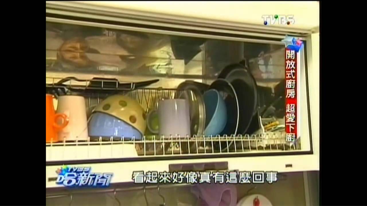 恩琦換新房 月租4萬8入住小豪宅