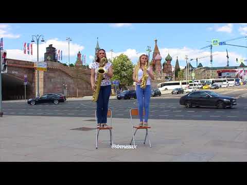 COVER - Grace Kelly and Leo P - NYC FB - SIRENESSAX MOSCOW