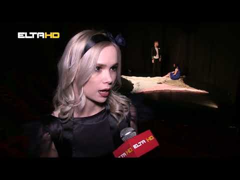 BL HRONIKA 29 12 20 - DIS TEATAR PREDSTAVA TAJNA TISINE