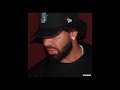 Drake, 21 Savage - Rich Flex #SLOWED
