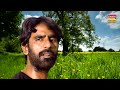 New Saraiki Punjabi Song Dohray He Dohray Singer Zafar Abbas Guraha 2022