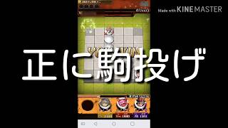 【逆転オセロニア】ギリギリスーパースター！フィオーレニンフ杯　こんなデッキで勝てました！駒投げラニ火炎！