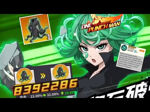 ULTRA ULTIMATE TATSUMAKI AWAKENING KEEPSAKE 3 & TOPUP CODASHOP - One Punch Man The Strongest