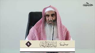 صورة (ليدبروا آياته) (9) أمور تعين على تدبر القرآن 3 - للشيخ محمد بن عبدالله المعيوف