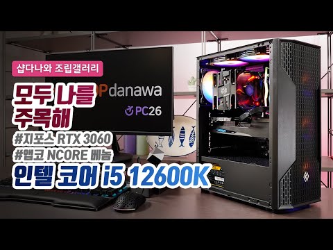 GIGABYTE Z690 GAMING X D4 ̾