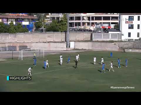 🔴🎥 Во живо: ФК Брегалница Штип - ФК Тетекс