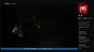 [恐怖の夜、再び]バイオハザードRE：2をビビりプレイ！[vol.3]