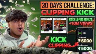 How to Start Kick Clipping | Logo Sponsorship Full Guide thumbnail