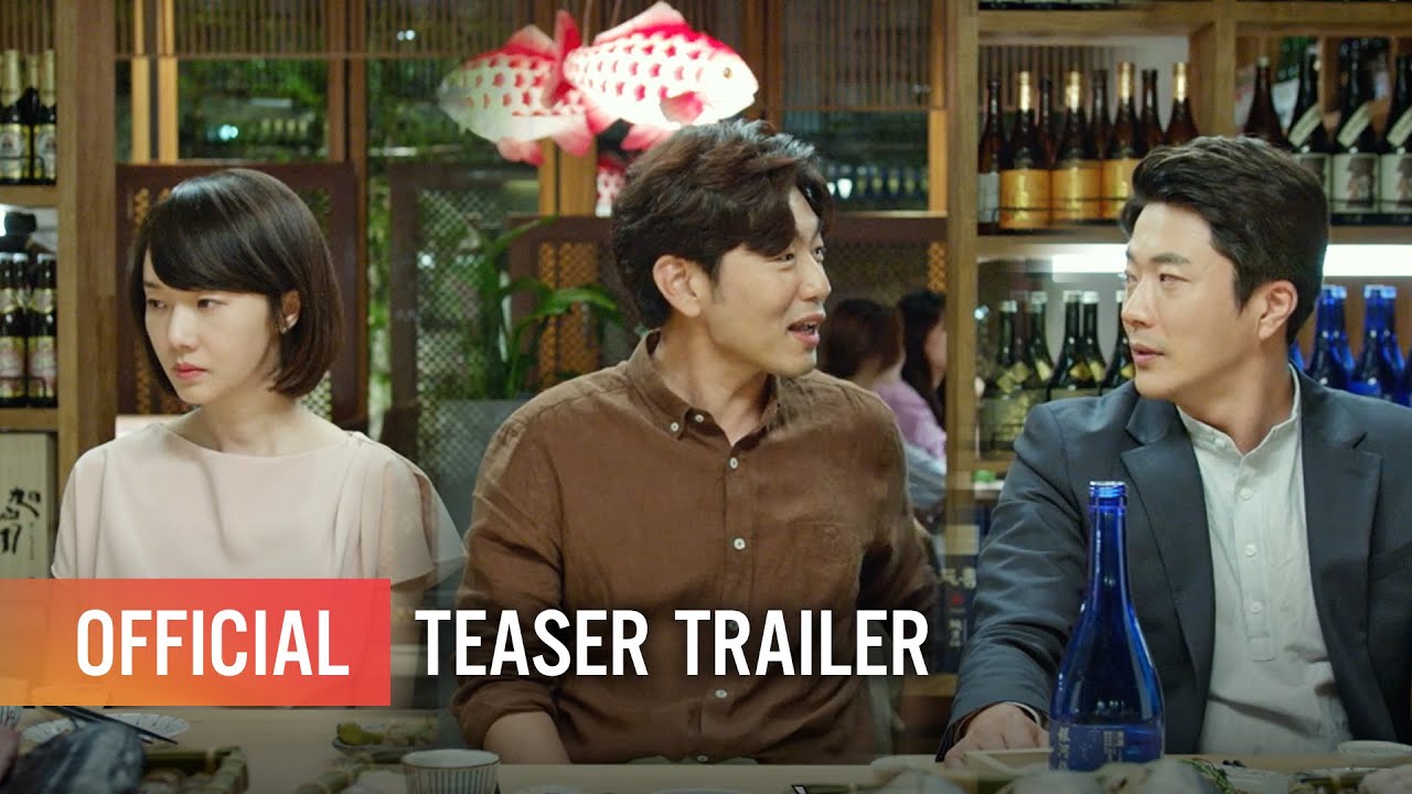 Trailer thumbnail