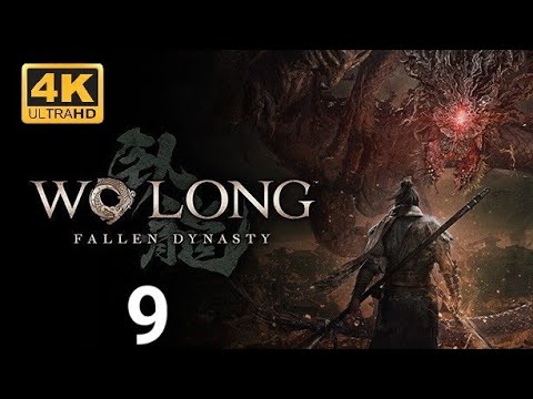 [Pt. 9] Wo Long -  CHINA STYLE