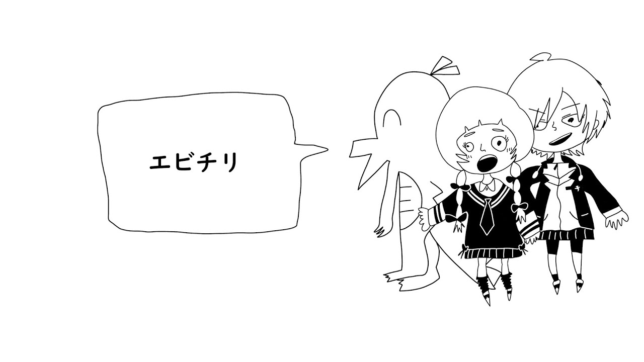 好きな惣菜発表ドラゴン Cover / 仙河緑×周央サンゴ