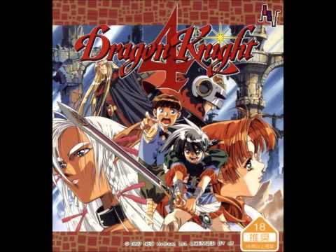 VGM Hall of Fame: Dragon Knight 4 - Lead The Van (X68000)