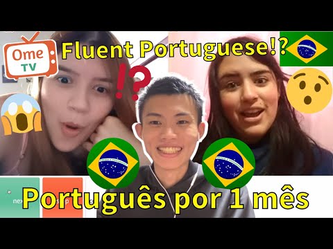 Surprising Brazilians by Speaking Fluent Portuguese After 1 month of Study - Omegle