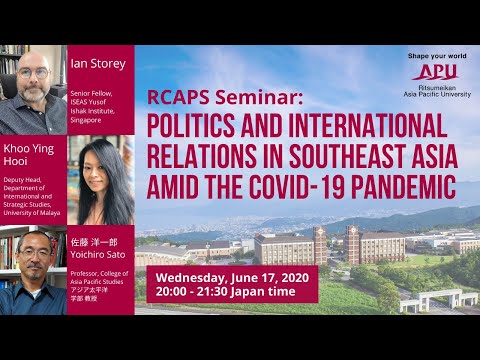 RCAPS Seminar: Politics and International Relations in Southeast Asia amid the COVID-19 Pandemic
