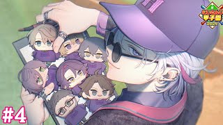 [直播] (虹甲2024) 不破湊 育成#4