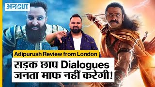 Adipurush Review Roast by Chayan Rastogi | रामायण का अपमान | आदिपुरुष हिट या फ्लॉप | Ram Sita Raavan