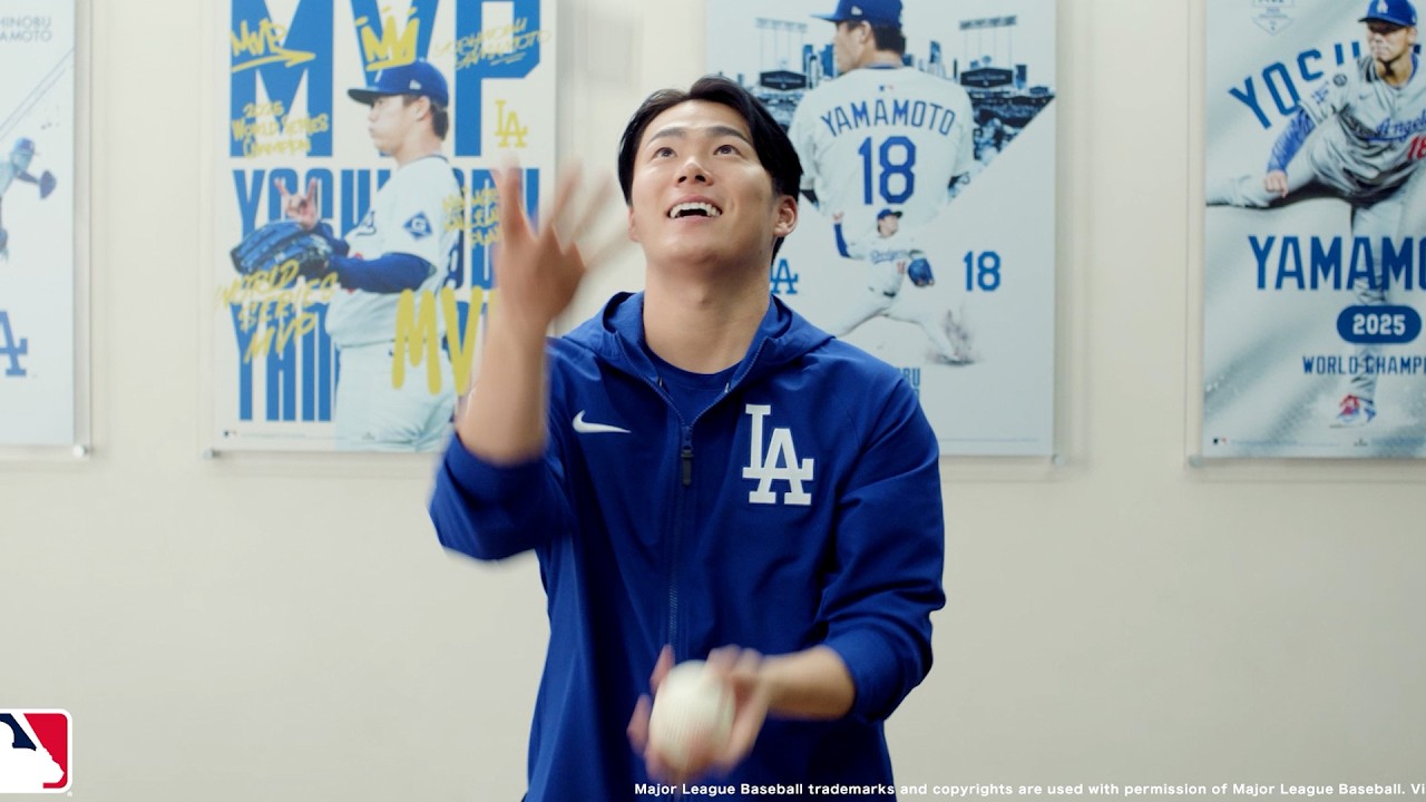 ドジャース山本由伸、ボールを使ってジャグリングに挑戦　セリフを口にしながら流石の腕前を披露　ユンケル⻩帝 新TVCM 『ジャグリング』篇