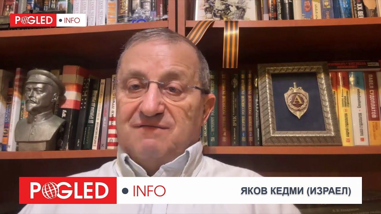 Яков Кедми: Русия е готова за настъпление, ако преговорите не дадат резултат