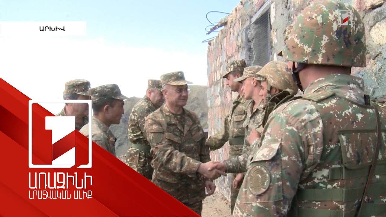 Պայմանագիրն անվավեր կճանաչվի. մանրամասներ շուկայականից շուրջ 15 անգամ էժան օտարված զորամասի գործից