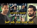 Ram Pothineni FIRST AD Film With John Abraham For Garnier Ram Pothineni Ad Telugu Tonic