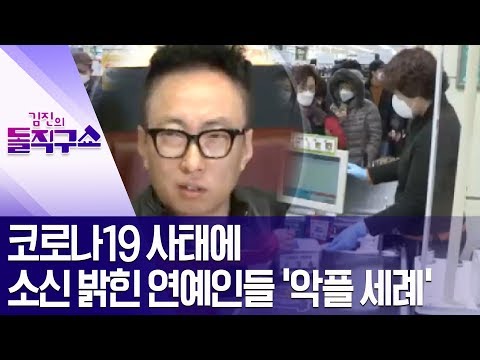아이콘