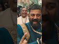 Jinguchaa Lyrical Thug Life Kamal Haasan Mani Ratnam STR AR Rahman RKFI MT RG
