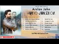 Masih Geet Arslan John Audio Jukebox Menu Yasu Diyan Rakhan