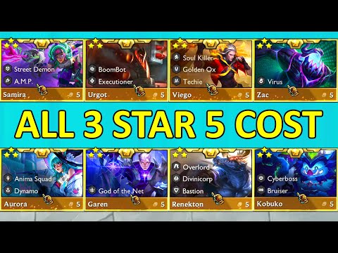 Set 14 ALL 5 Cost Units 3 Star ⭐⭐⭐