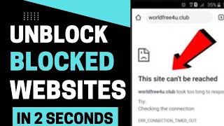 How To Open Blocked Websites in Chrome | how to access any blocked website | Unblock Blocked Website