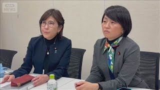 再審制度で自民新人議員巻きこみ多数派工作 「抗告全面禁止」求める稲田氏ら(2026年4月28日)