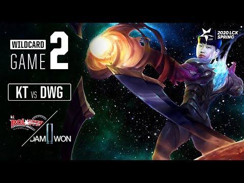KT vs DWG | Wild Card Game2 H/L | 2020 LCK Spring