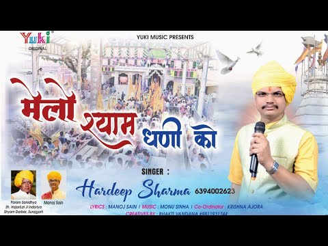 YouTube Fallback Thumbnail