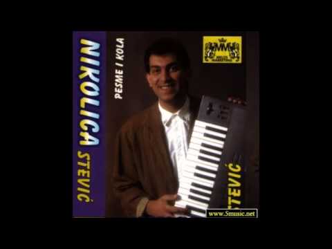 Nikolica Stevic Rumba Kolo