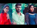 Love At First Sight Sighting Crush Cute Couples True Love Whats App Status
