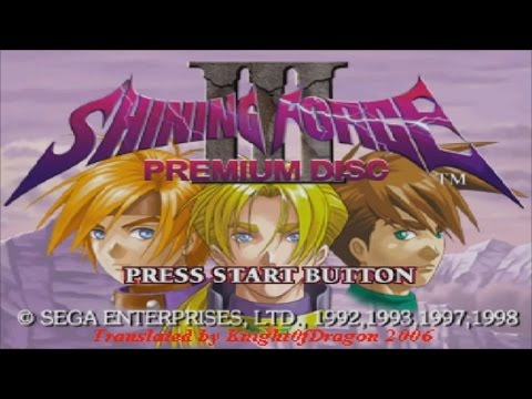 Shining Force 3: Premium Disc (Battle 1 - Kraken)