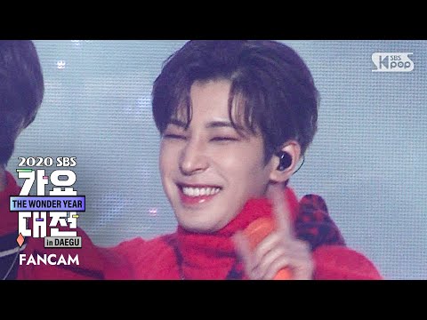 Wonwoo - Left & Right + My My - Gayo Daejeon 2020 SBS Gayo Daejeon